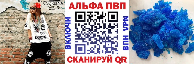 сайты даркнета формула Каневская A PVP СК КРИС blacksprut зеркало