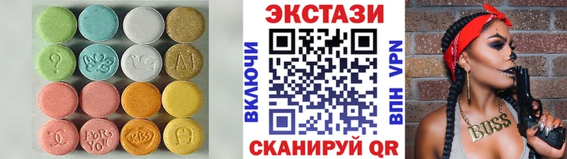 Ecstasy Punisher  магазин    Каневская 