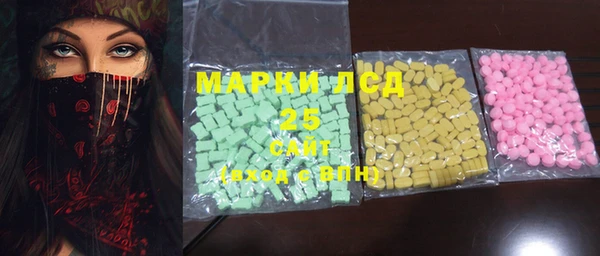 mix Навашино