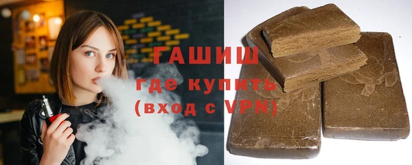первитин Михайлов