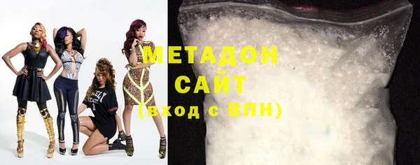 mix Навашино