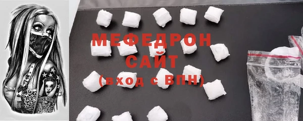 кокаин перу Надым