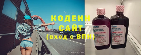 mix Навашино