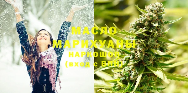 первитин Михайлов