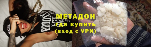 ECSTASY Наволоки