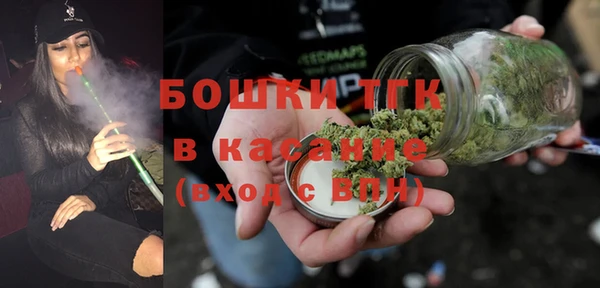 mix Навашино