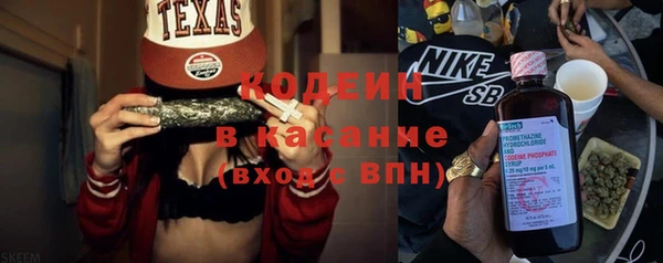 кокаин перу Надым