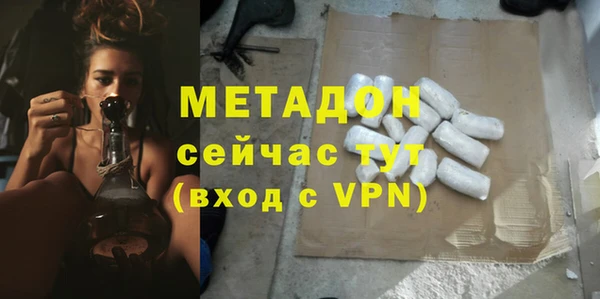 таблы Михайловка
