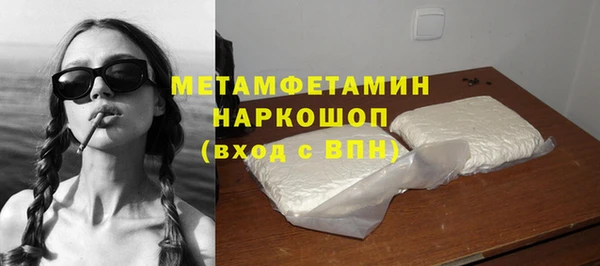 таблы Михайловка