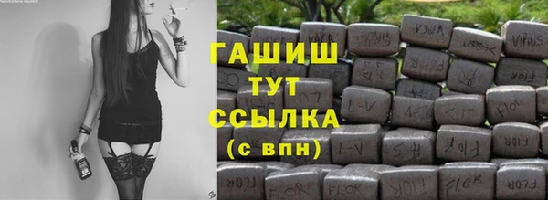 mix Навашино
