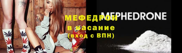 ECSTASY Наволоки