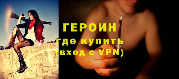 таблы Михайловка