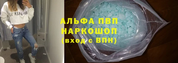 дмт Михайловск