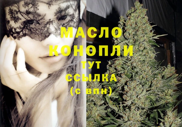 дмт Михайловск