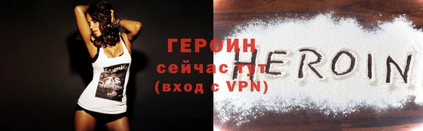 ECSTASY Наволоки