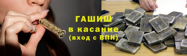 таблы Михайловка