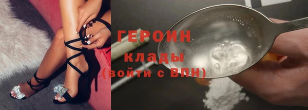 таблы Михайловка
