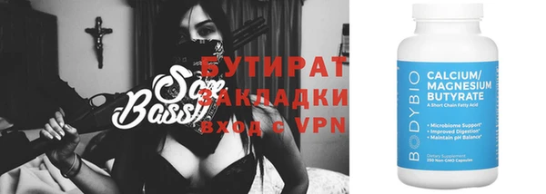 дмт Михайловск