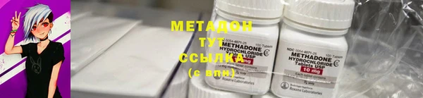 дмт Михайловск