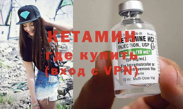 дмт Михайловск