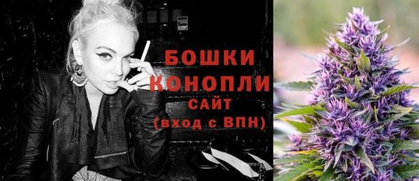 ECSTASY Наволоки