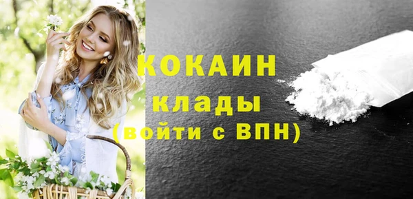ECSTASY Наволоки