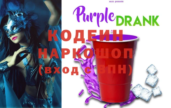 mix Навашино