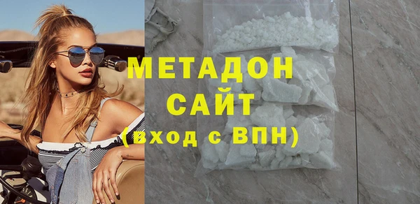 дмт Михайловск