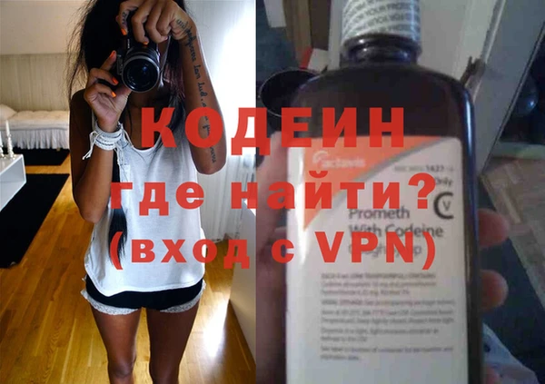 первитин Михайлов