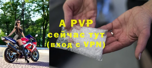 ECSTASY Наволоки