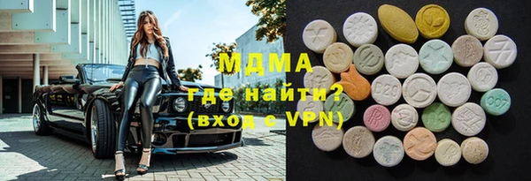 таблы Михайловка
