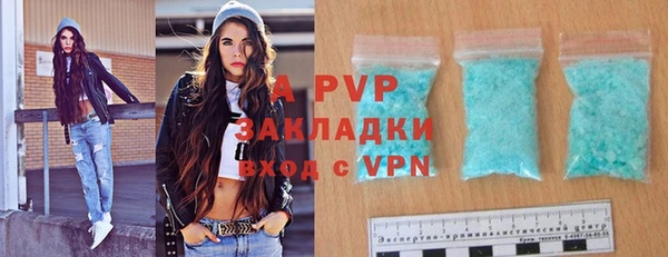 ECSTASY Наволоки