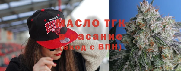 дмт Михайловск