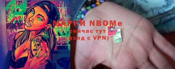 кокаин перу Надым
