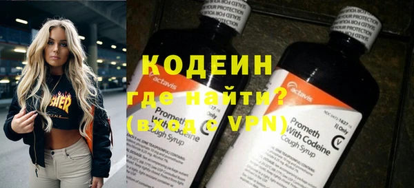 дмт Михайловск