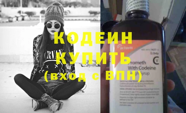 кокаин перу Надым