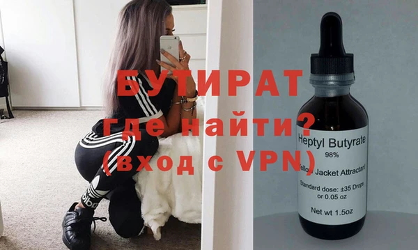 первитин Михайлов