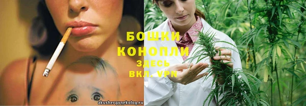 таблы Михайловка