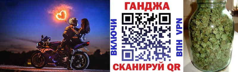 купить  цена  Каневская  mega ссылка  МАРИХУАНА OG Kush 